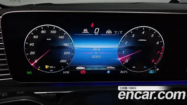 Mercedes-Benz GLE-Class 2025 — Photo 9/39
