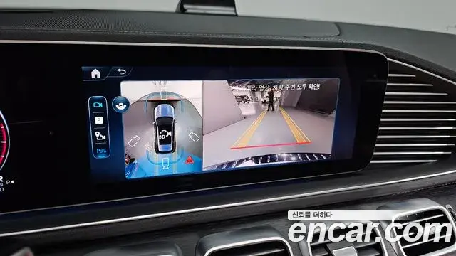 Mercedes-Benz GLE-Class 2025 — Photo 30/39