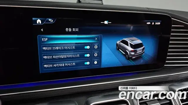 Mercedes-Benz GLE-Class 2025 — Photo 7/39