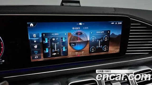 Mercedes-Benz GLE-Class 2025 — Photo 29/39