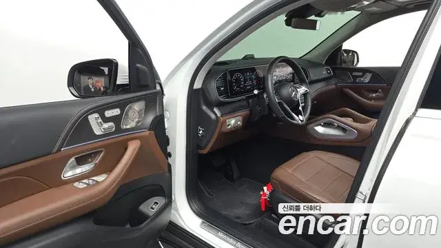 Mercedes-Benz GLE-Class 2025 — Şəkil 17/35