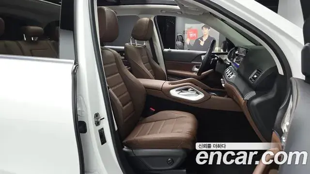 Mercedes-Benz GLE-Class 2025 — Şəkil 6/35