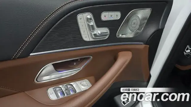 Mercedes-Benz GLE-Class 2025 — Şəkil 35/35