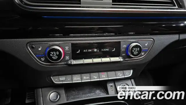 Audi Q5 2022 — Photo 10/35