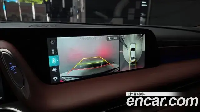Genesis G90 2022 — Şəkil 15/30