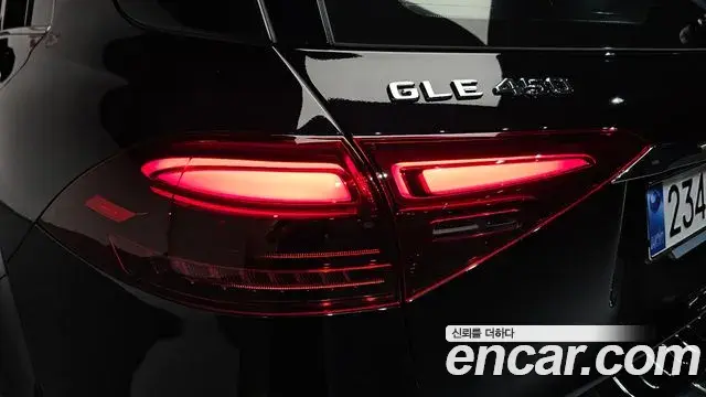 Mercedes-Benz GLE-Class 2025 — Şəkil 20/41