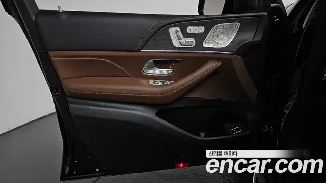 Mercedes-Benz GLE-Class 2025 — Şəkil 35/41