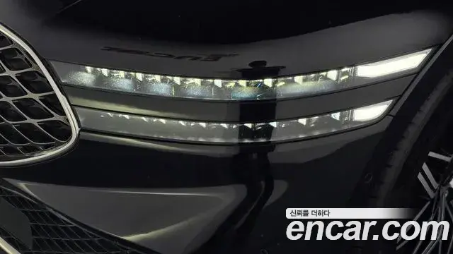 Genesis G90 2023 — Şəkil 25/39