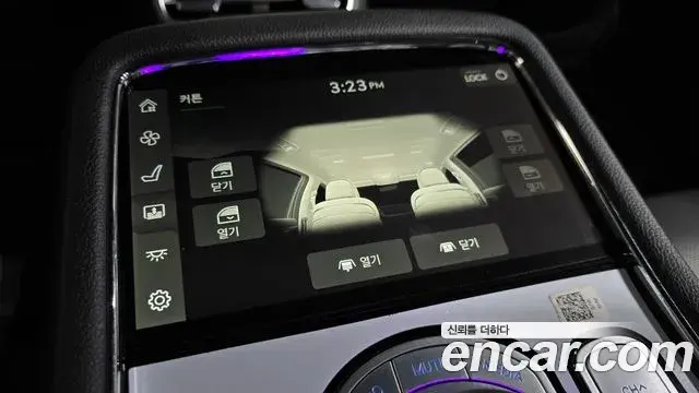Genesis G90 2023 — Şəkil 16/39