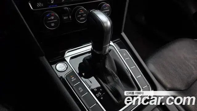 Volkswagen Arteon 2019 — Şəkil 22/35