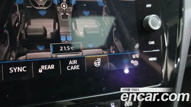 Volkswagen Arteon 2019 — Şəkil 31/35