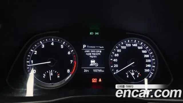 Hyundai Sonata 2019 — Фото 8/20