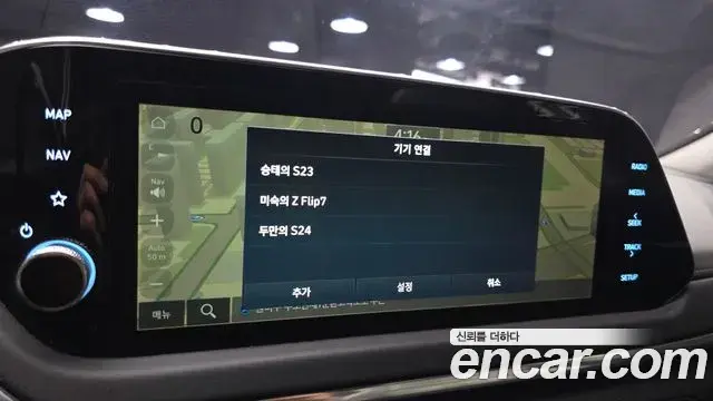 Hyundai Sonata Hybrid 2019 — ფოტო 14/33