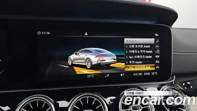 Mercedes-Benz AMG GT 2019 — Photo 34/36