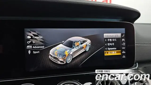 Mercedes-Benz AMG GT 2019 — Photo 15/36