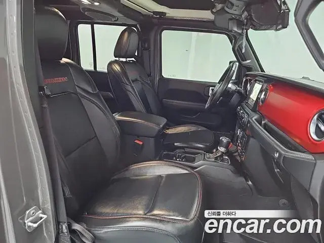 Jeep Gladiator 2023 — Photo 8/20