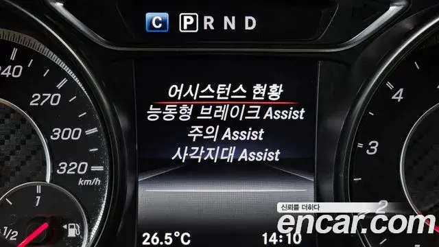 Mercedes-Benz GLA-Class 2018 — Şəkil 3/30