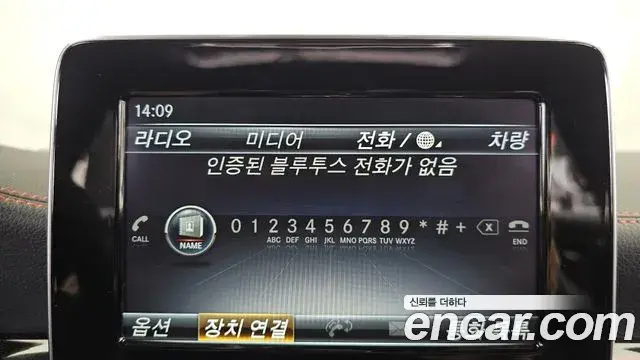 Mercedes-Benz GLA-Class 2018 — Şəkil 17/30