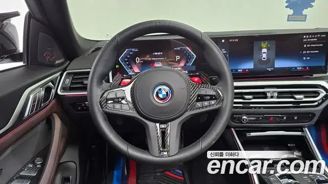 BMW 4 Series 2024 — Photo 3/34