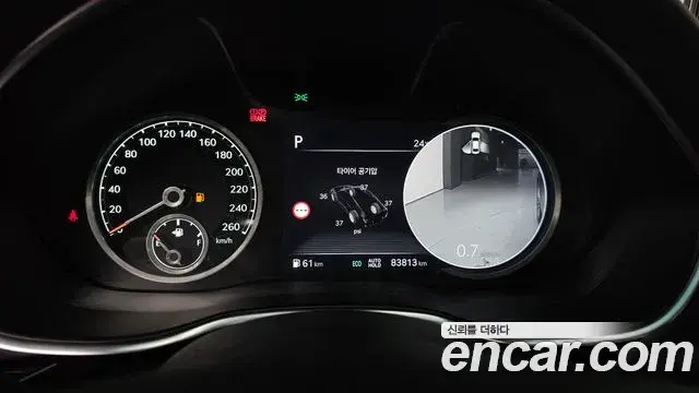 Genesis G80 2023 — Şəkil 14/20