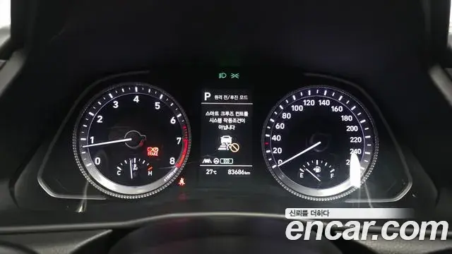 Hyundai Sonata 2021 — Фото 8/20