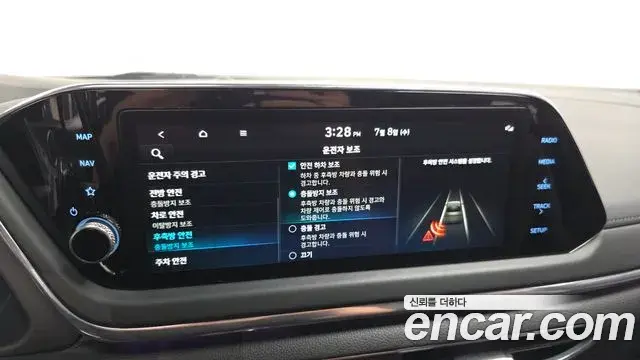 Hyundai Sonata 2021 — Фото 16/20
