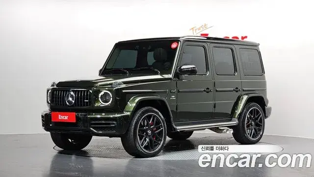 Mercedes-Benz G-Class 2023 — Фото 10/20
