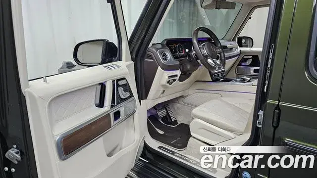 Mercedes-Benz G-Class 2023 — Фото 9/20