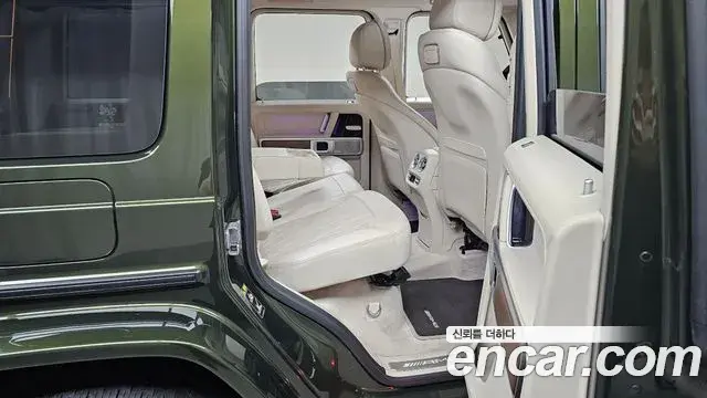 Mercedes-Benz G-Class 2023 — Фото 11/20