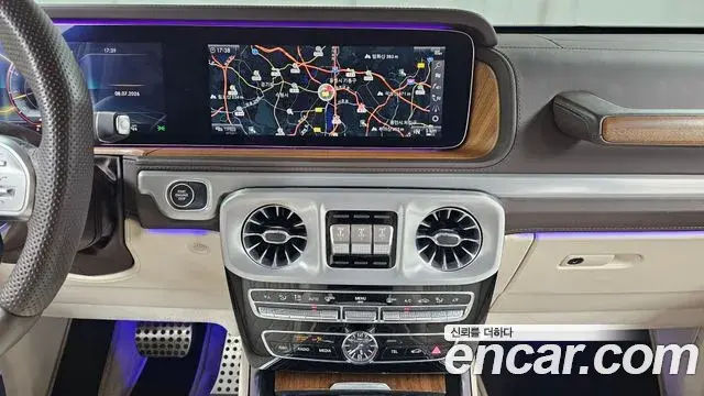 Mercedes-Benz G-Class 2023 — Фото 12/20