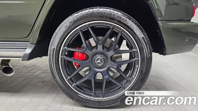 Mercedes-Benz G-Class 2023 — Photo 4/30