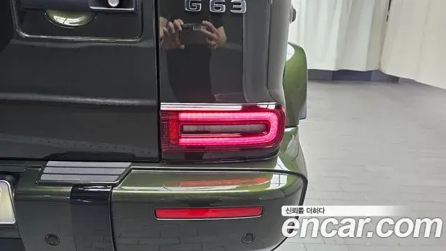 Mercedes-Benz G-Class 2023 — Photo 7/30