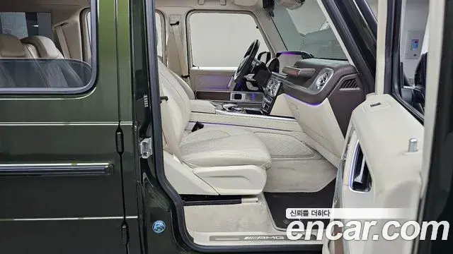 Mercedes-Benz G-Class 2023 — Photo 5/30