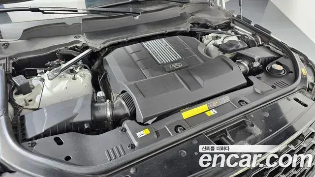 Land Rover Range Rover 2022 — Photo 13/20