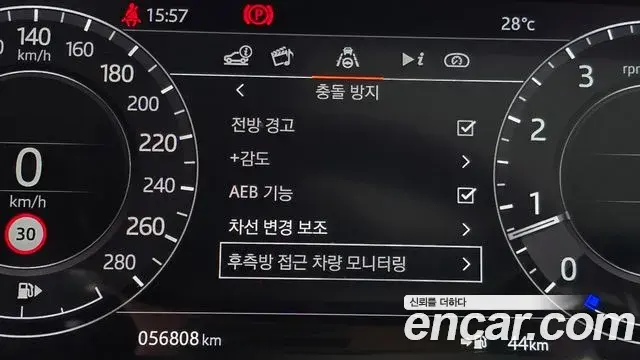 Land Rover Range Rover 2022 — Photo 16/20