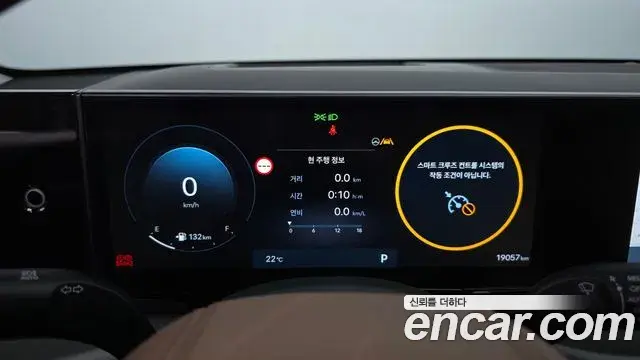 Hyundai Grandeur Hybrid 2023 — ფოტო 4/20