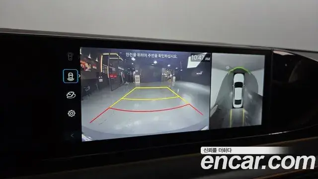Hyundai Grandeur Hybrid 2023 — ფოტო 7/20