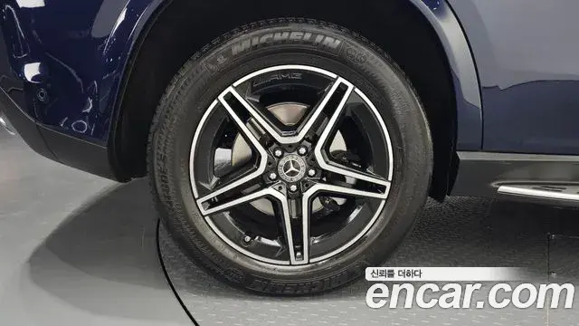 Mercedes-Benz GLE-Class 2020 — Şəkil 23/30