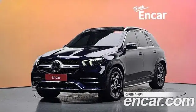 Mercedes-Benz GLE-Class 2020 — Şəkil 26/30