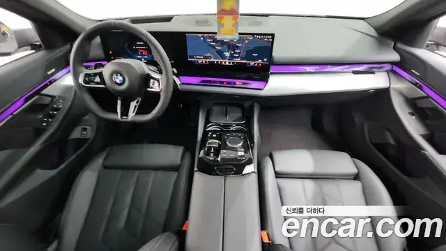 BMW 5 Series 2025 — Photo 7/20