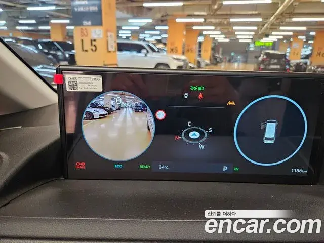 Hyundai Staria 2026 — Şəkil 10/20
