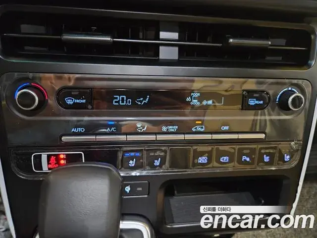 Hyundai Staria 2026 — Şəkil 4/20