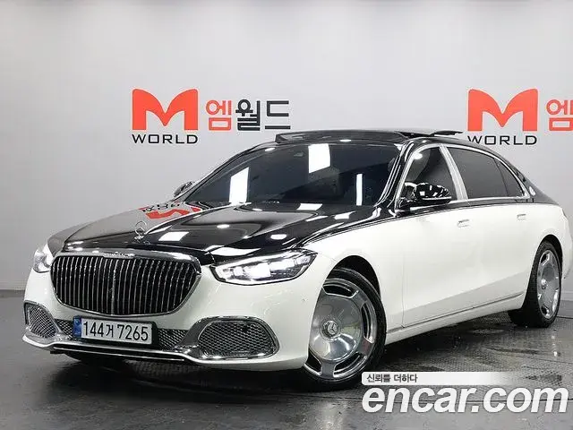Mercedes-Benz S-Class 2023 — Фото 20/20