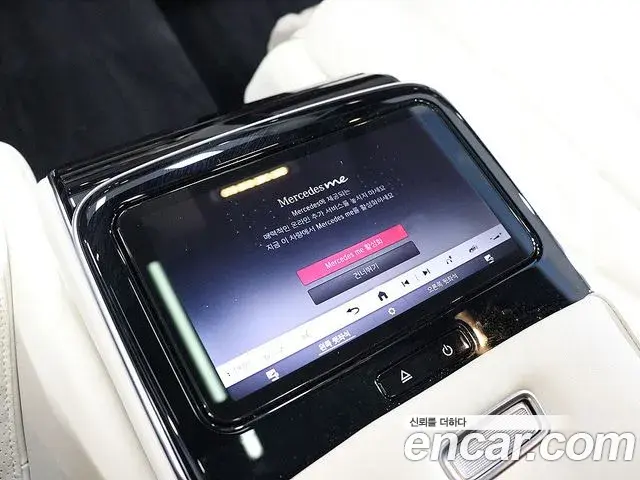Mercedes-Benz S-Class 2023 — Фото 12/20
