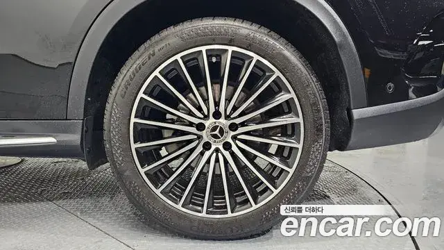 Mercedes-Benz GLC-Class 2024 — Şəkil 25/30
