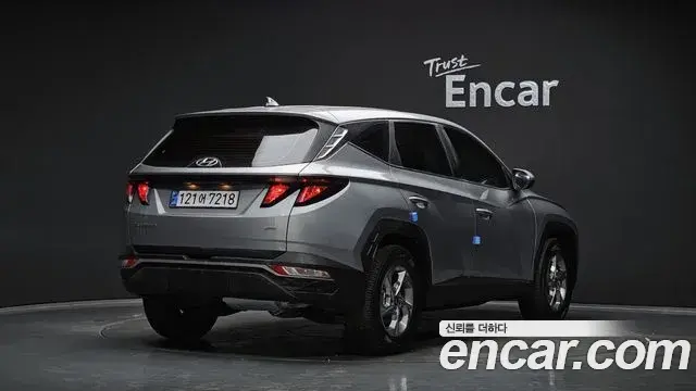 Hyundai Tucson Hybrid 2023 — Şəkil 7/20