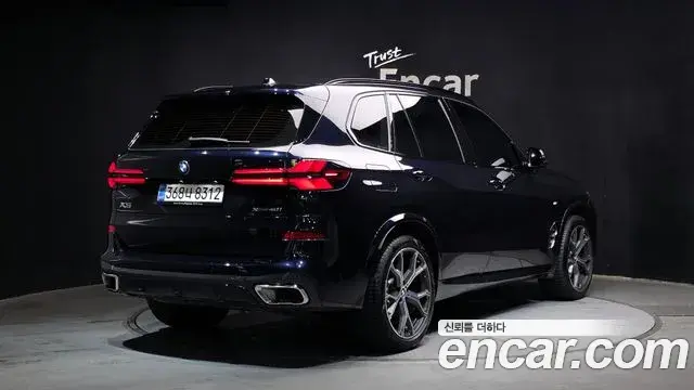 BMW X5 2025 — Şəkil 15/33
