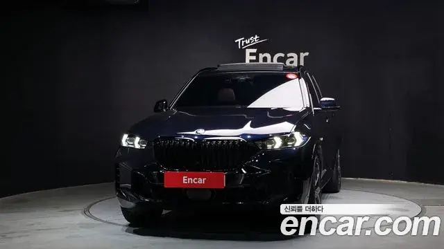 BMW X5 2025 — Şəkil 31/33