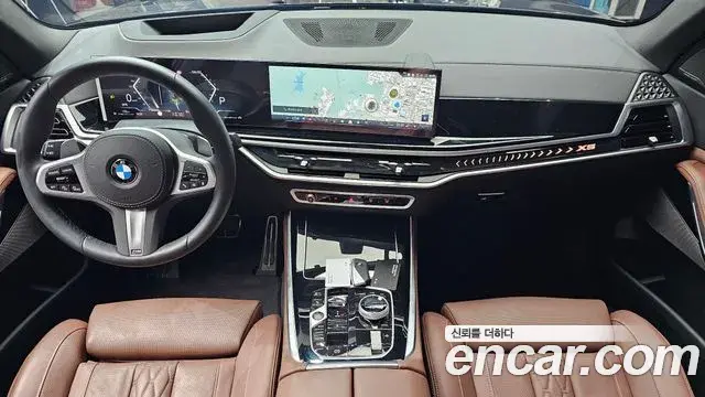BMW X5 2025 — Şəkil 22/33