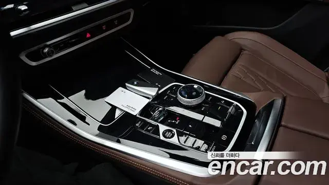 BMW X5 2025 — Şəkil 10/33